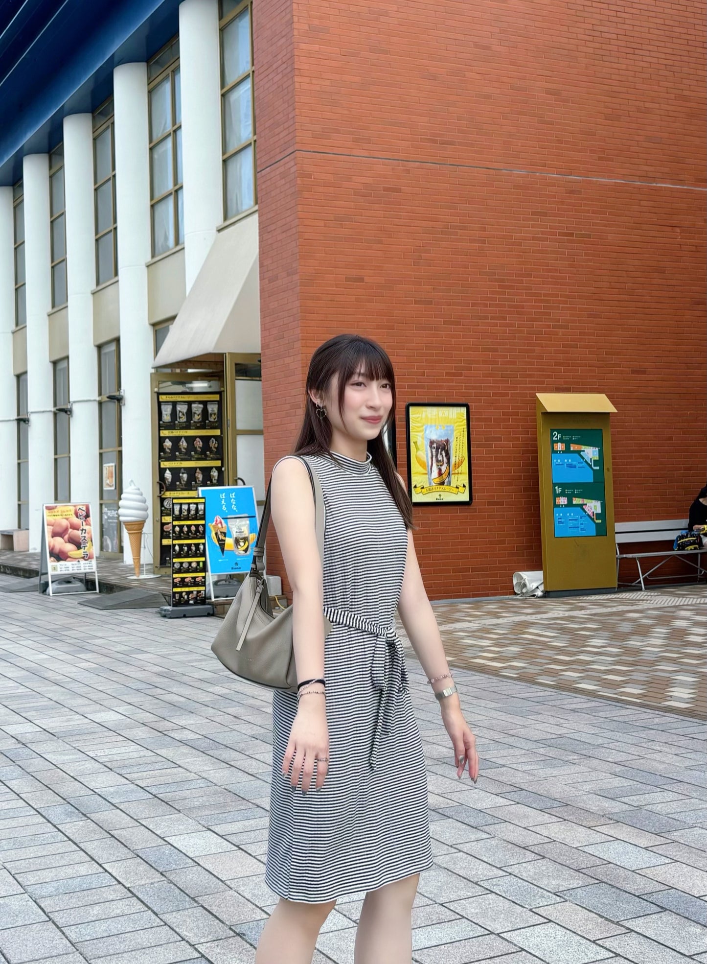 Stripe Ribbed Mockneck Dress